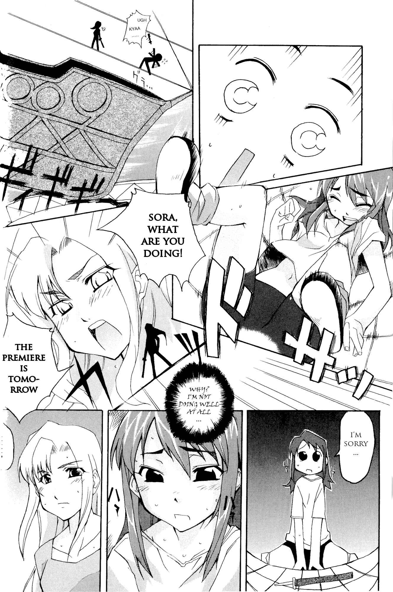 Page 3 Chapter 15 Kaleido Star Comic Anthology