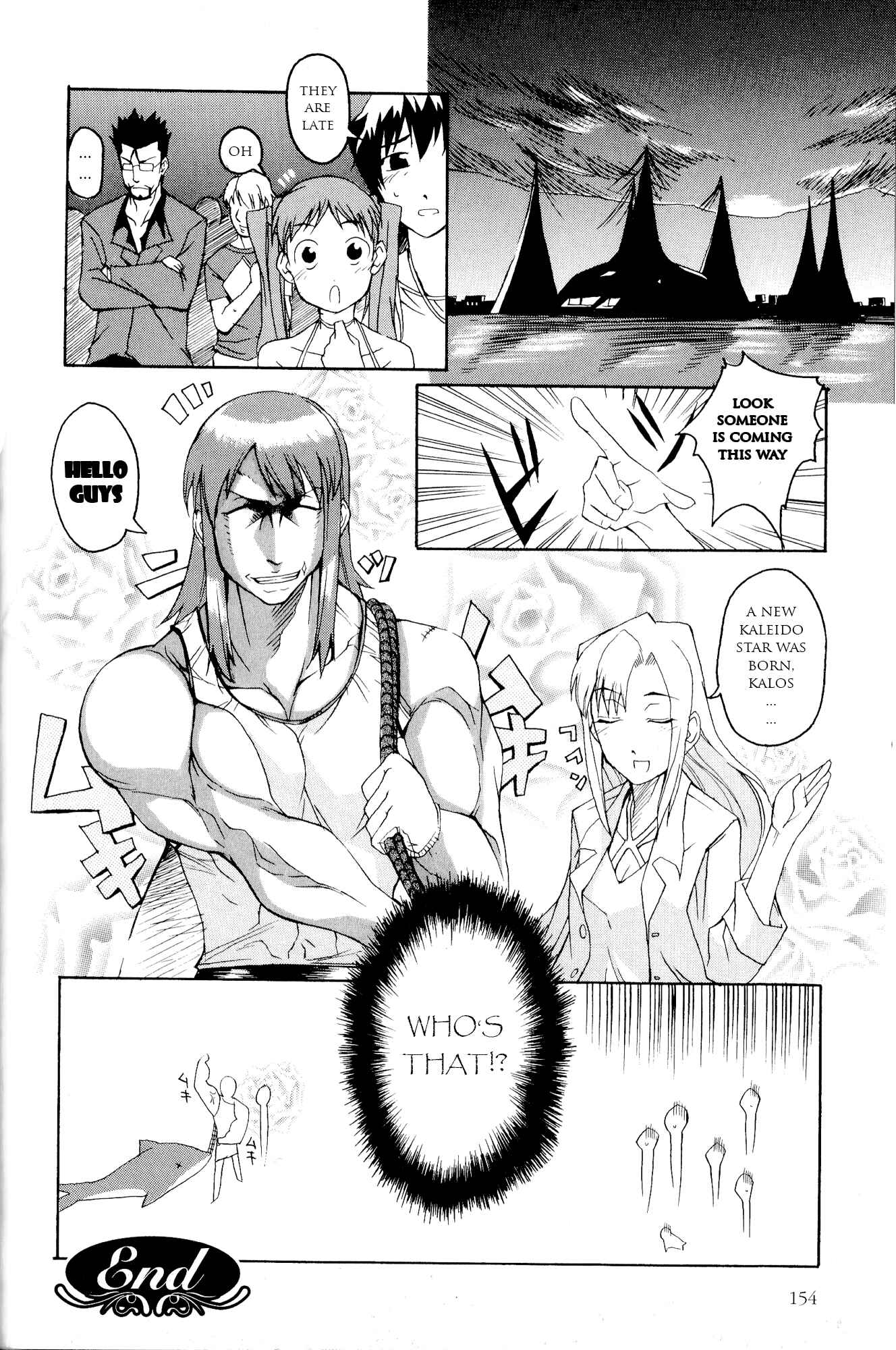 Page 9 Chapter 15 Kaleido Star Comic Anthology