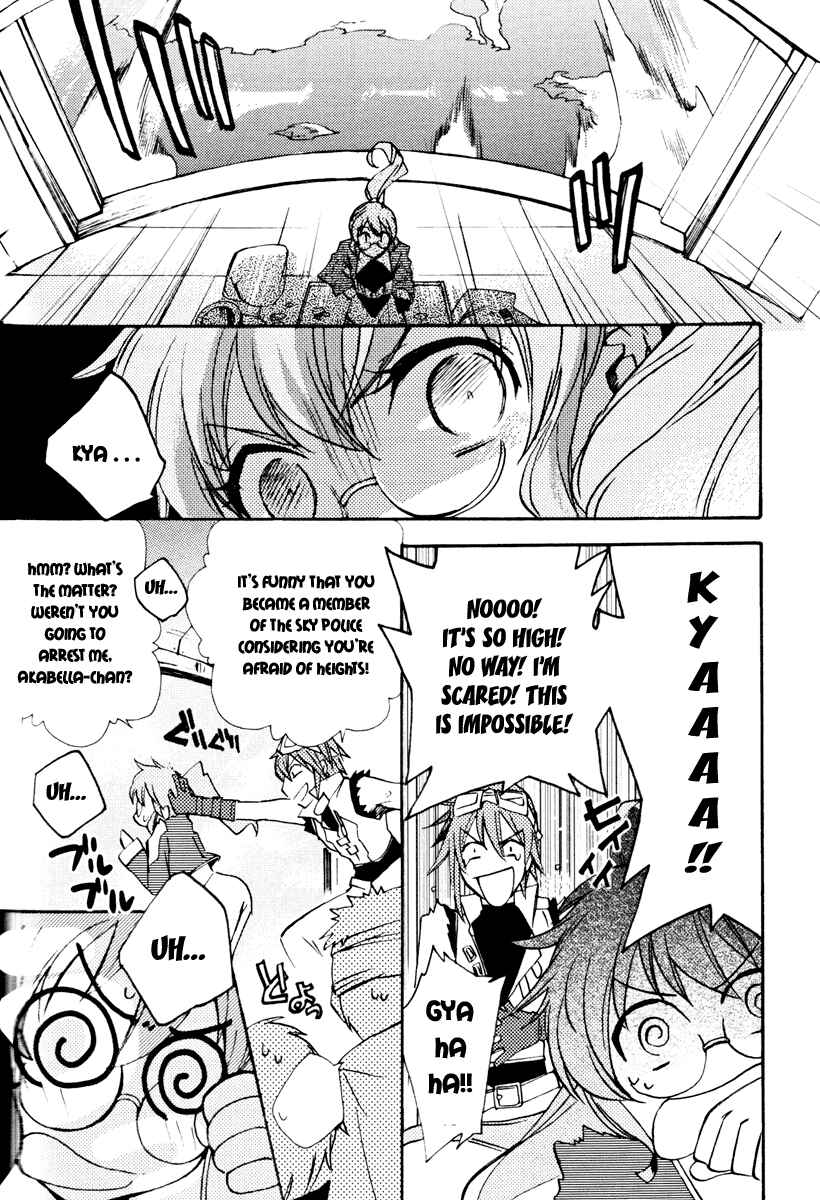 Page 5 Chapter 7 Arcana 02 - Rebel ・ Phantom Thief