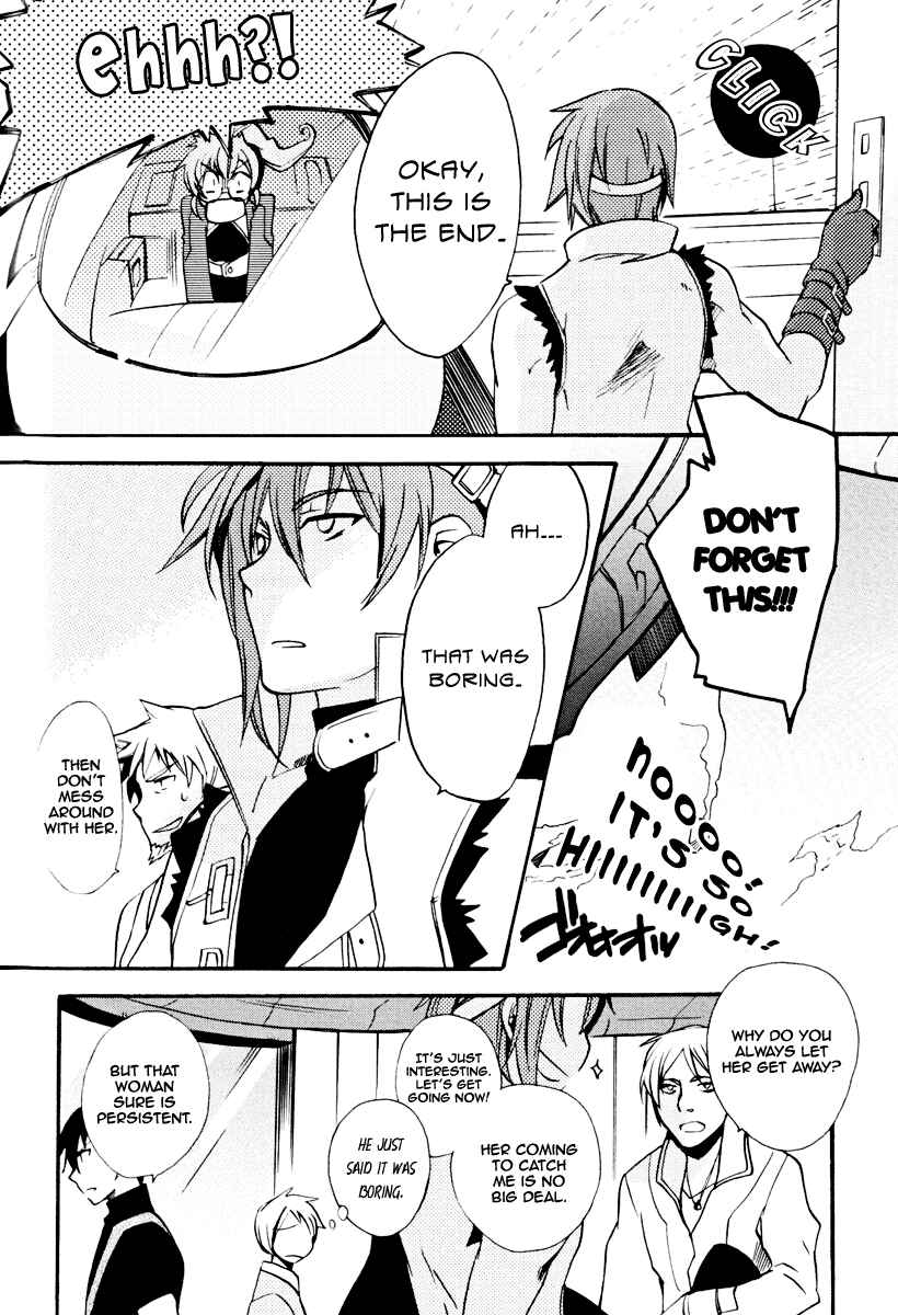Page 7 Chapter 7 Arcana 02 - Rebel ・ Phantom Thief