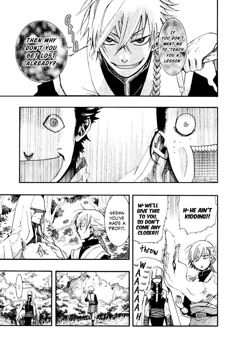 Page 4 Chapter 5 Arcana 02 - Rebel ・ Phantom Thief