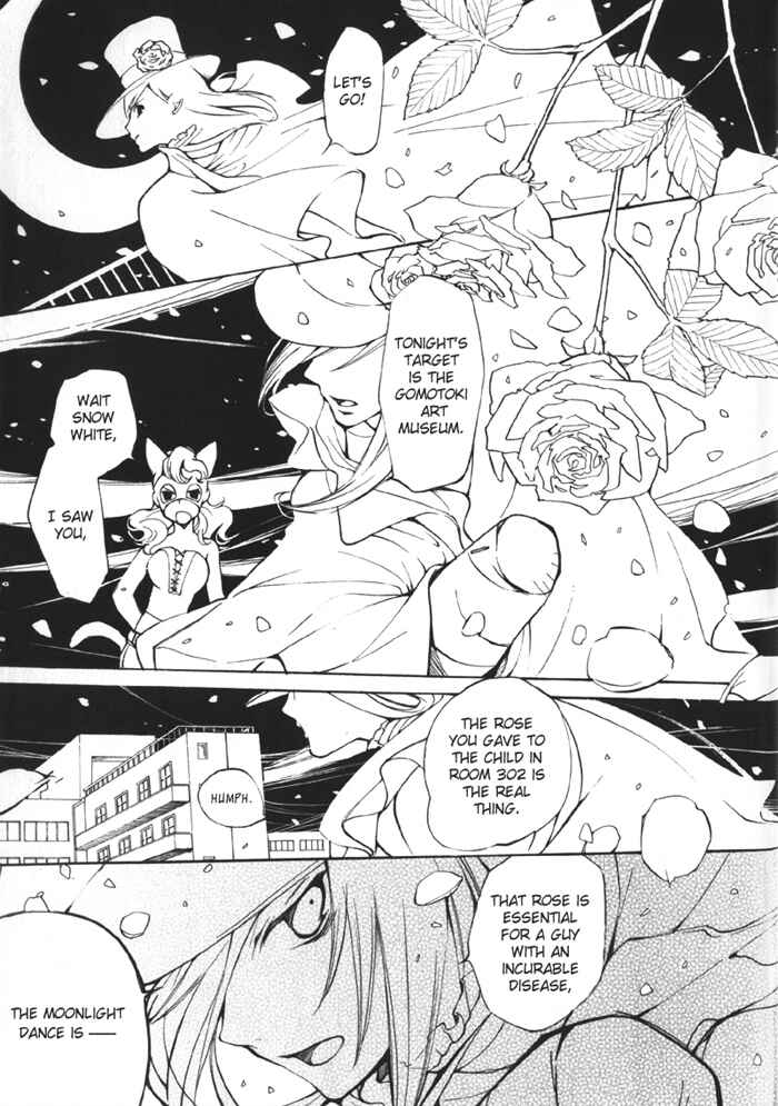 Page 10 Chapter 14 Arcana 02 - Rebel ・ Phantom Thief