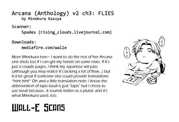 Page 1 Chapter 3 Arcana 02 - Rebel ・ Phantom Thief