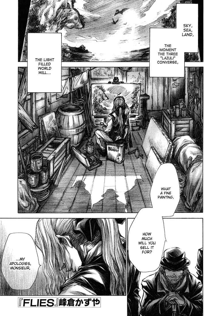 Page 3 Chapter 3 Arcana 02 - Rebel ・ Phantom Thief