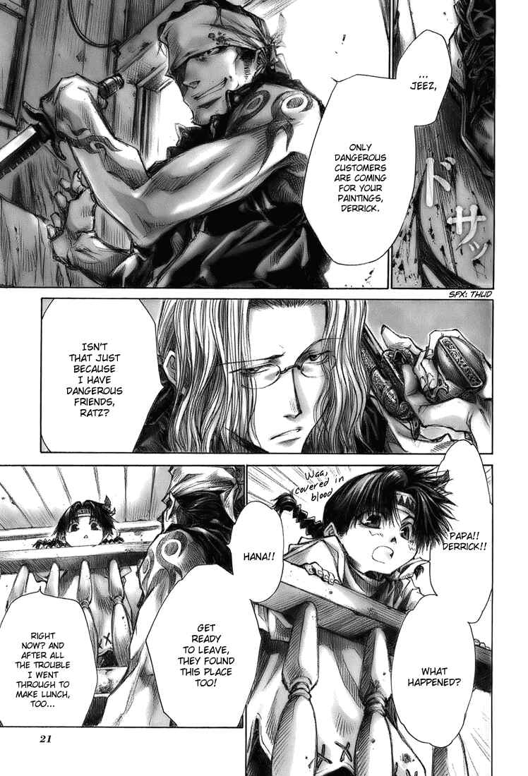 Page 5 Chapter 3 Arcana 02 - Rebel ・ Phantom Thief