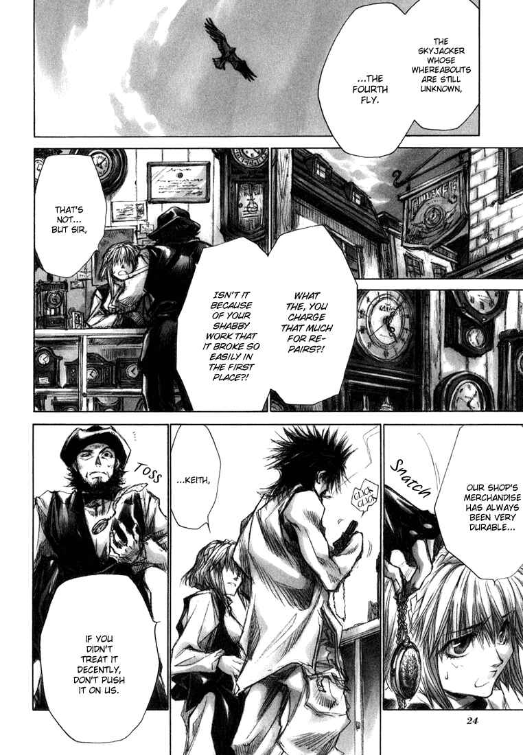 Page 8 Chapter 3 Arcana 02 - Rebel ・ Phantom Thief