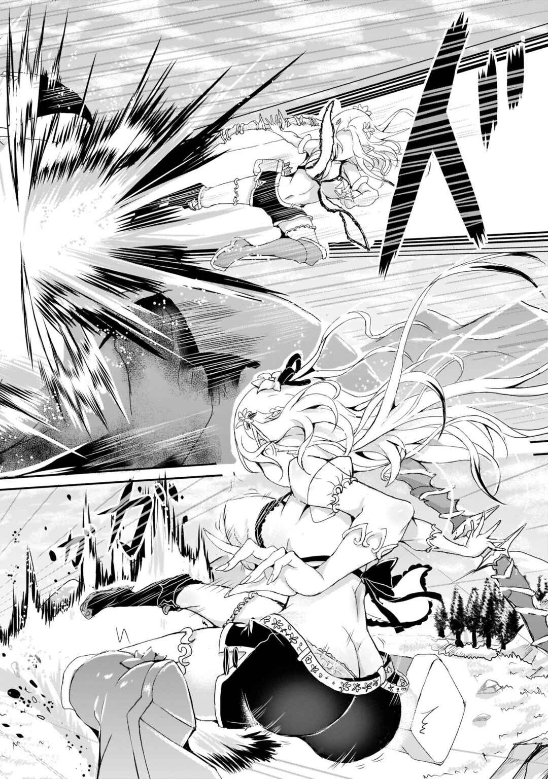 Page 22 Chapter 8 Hime to Onna Yuusha ga Musubareru Tame no 12 no Hijiri Kou