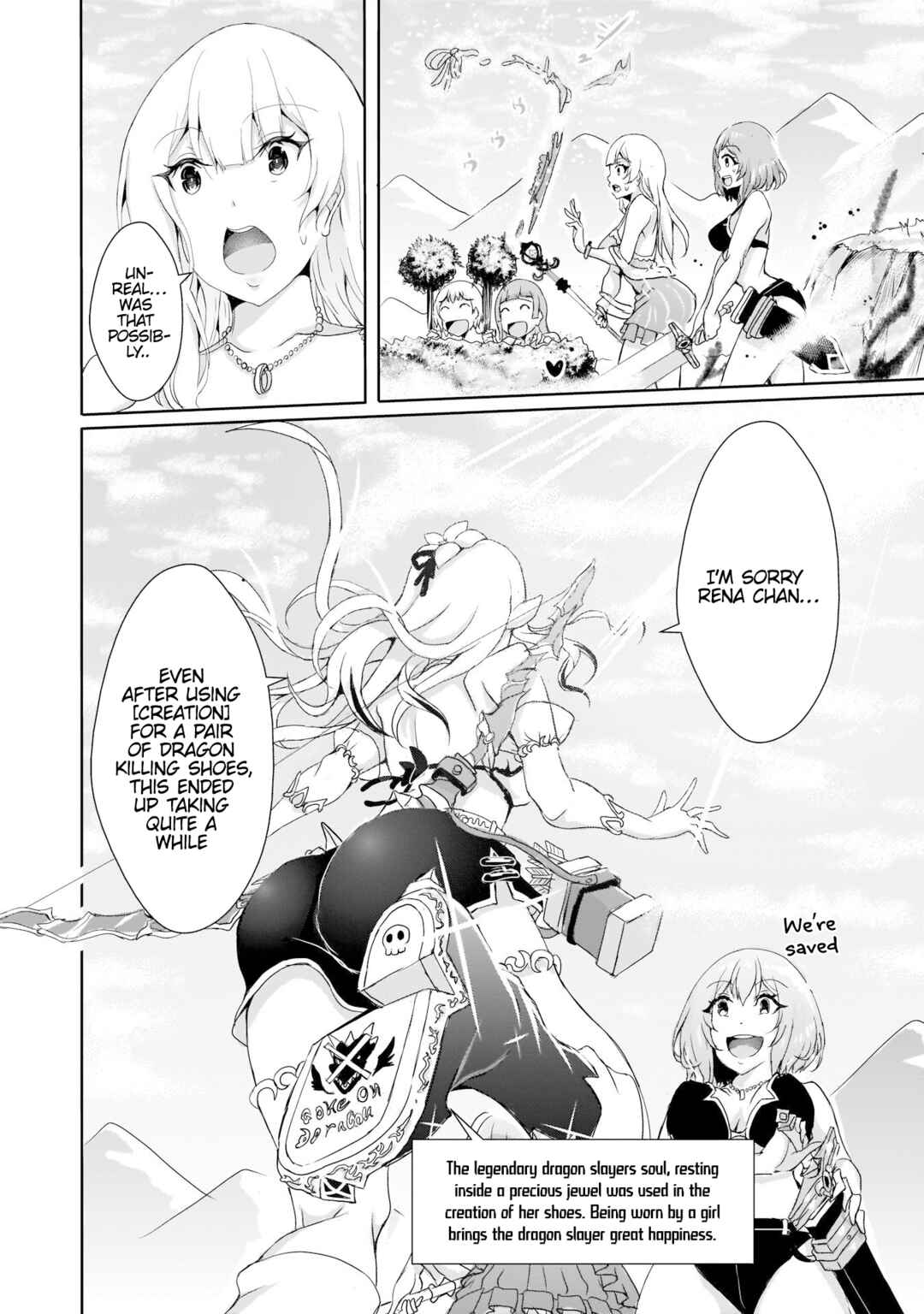 Page 24 Chapter 8 Hime to Onna Yuusha ga Musubareru Tame no 12 no Hijiri Kou