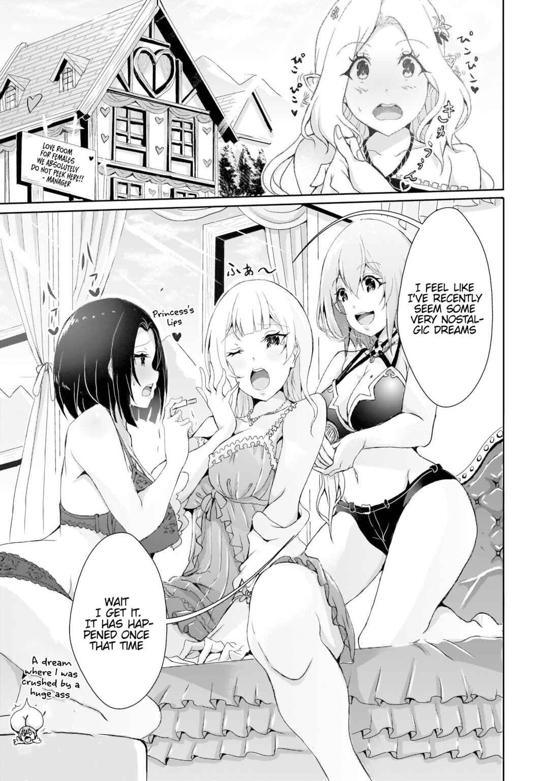 Page 7 Chapter 8 Hime to Onna Yuusha ga Musubareru Tame no 12 no Hijiri Kou