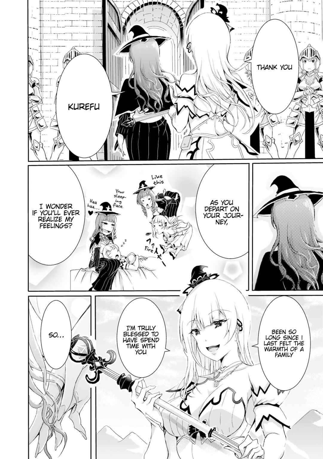 Page 10 Chapter 7 Hime to Onna Yuusha ga Musubareru Tame no 12 no Hijiri Kou