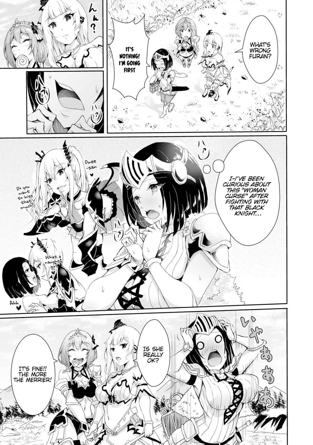 Page 15 Chapter 7 Hime to Onna Yuusha ga Musubareru Tame no 12 no Hijiri Kou