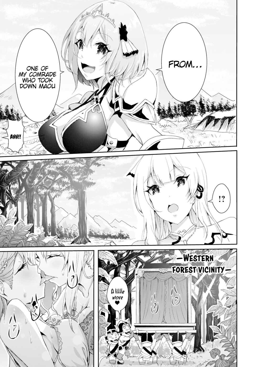 Page 17 Chapter 7 Hime to Onna Yuusha ga Musubareru Tame no 12 no Hijiri Kou