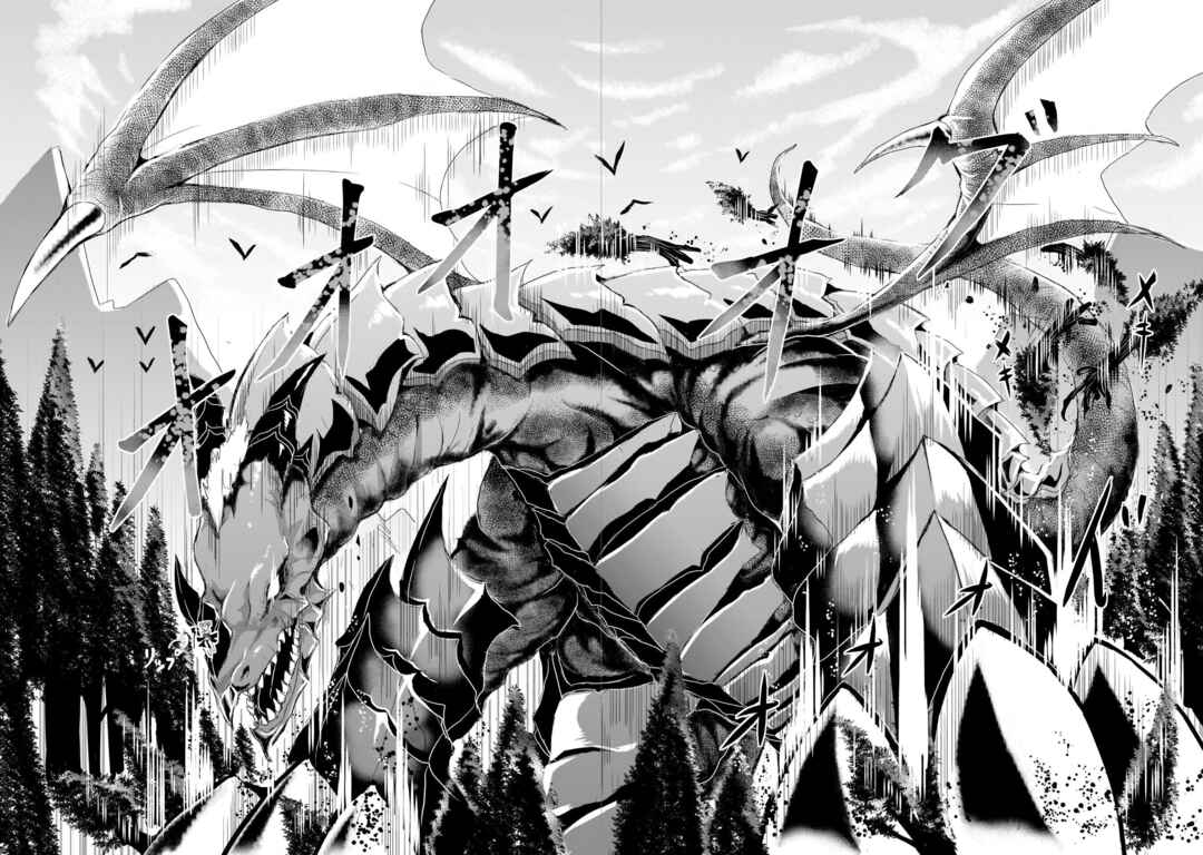 Page 26 Chapter 7 Hime to Onna Yuusha ga Musubareru Tame no 12 no Hijiri Kou