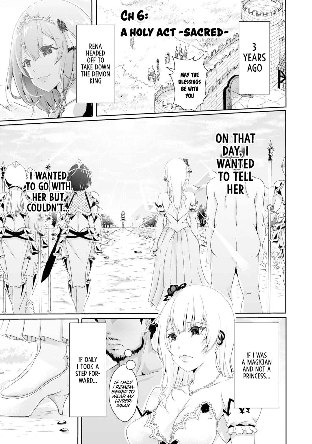 Page 1 Chapter 6 Hime to Onna Yuusha ga Musubareru Tame no 12 no Hijiri Kou
