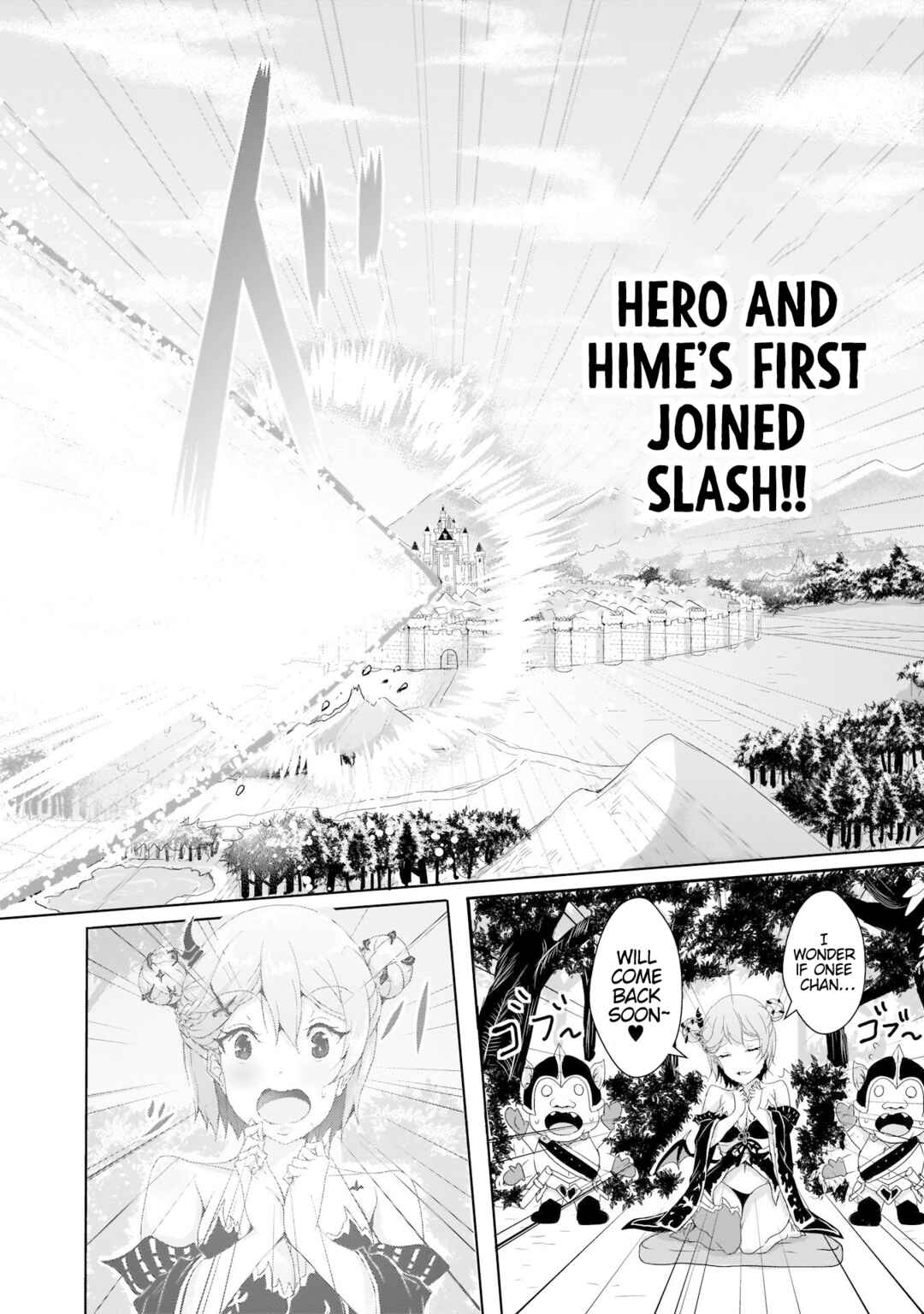 Page 20 Chapter 6 Hime to Onna Yuusha ga Musubareru Tame no 12 no Hijiri Kou