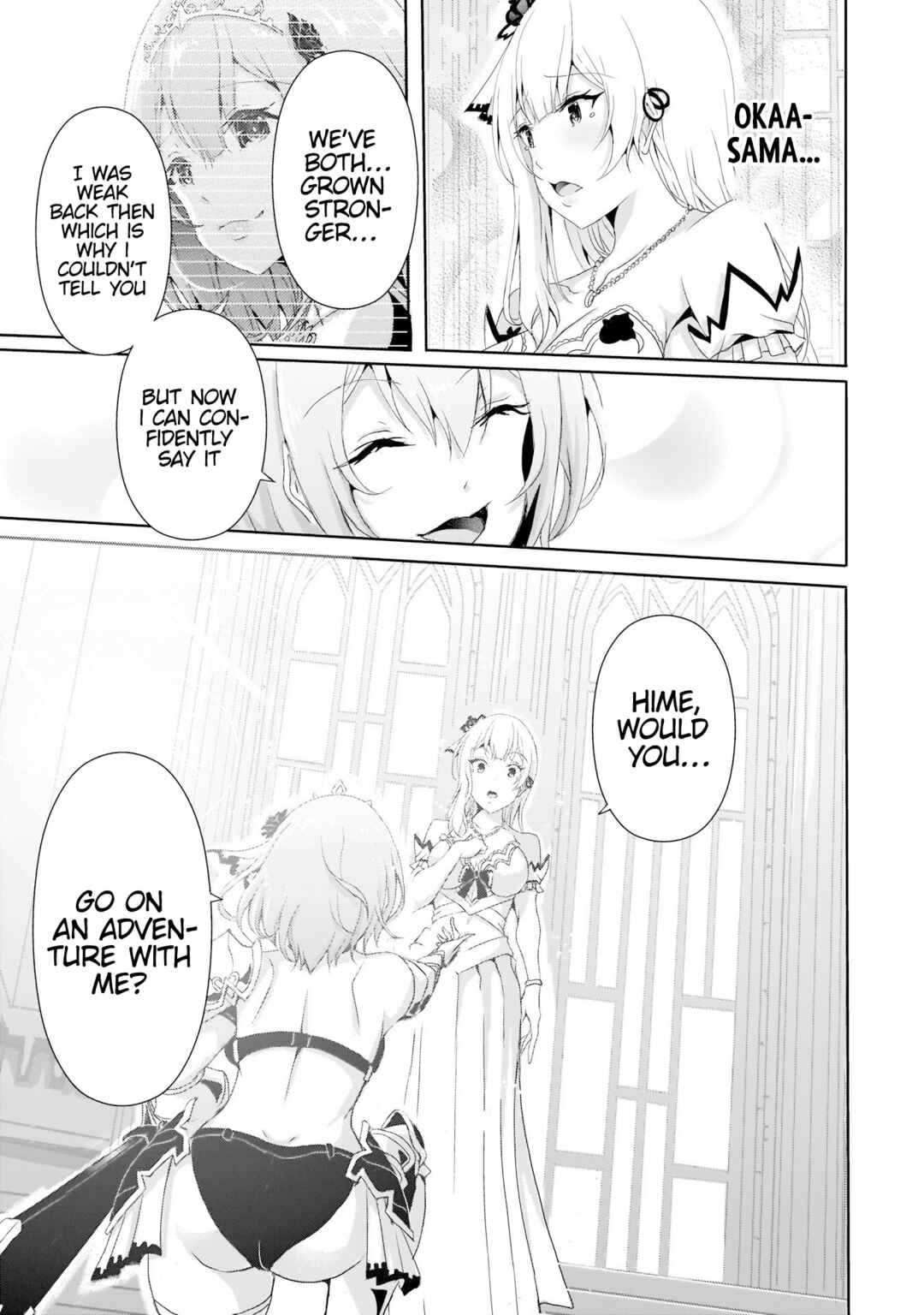 Page 25 Chapter 6 Hime to Onna Yuusha ga Musubareru Tame no 12 no Hijiri Kou
