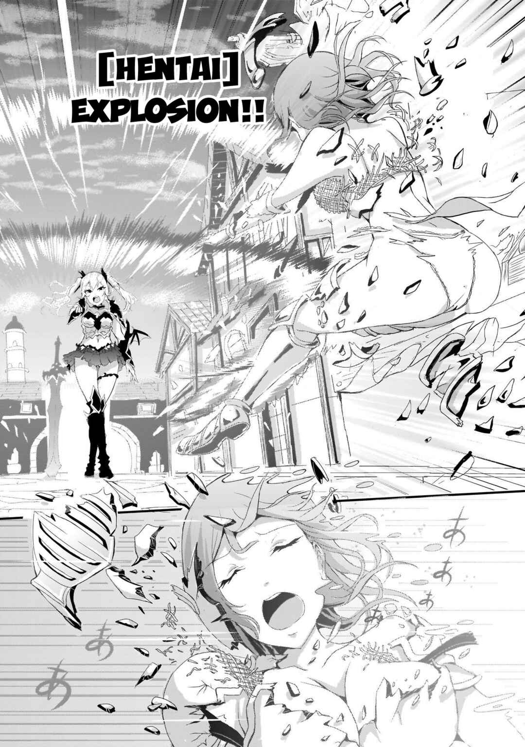 Page 14 Chapter 4 Hime to Onna Yuusha ga Musubareru Tame no 12 no Hijiri Kou