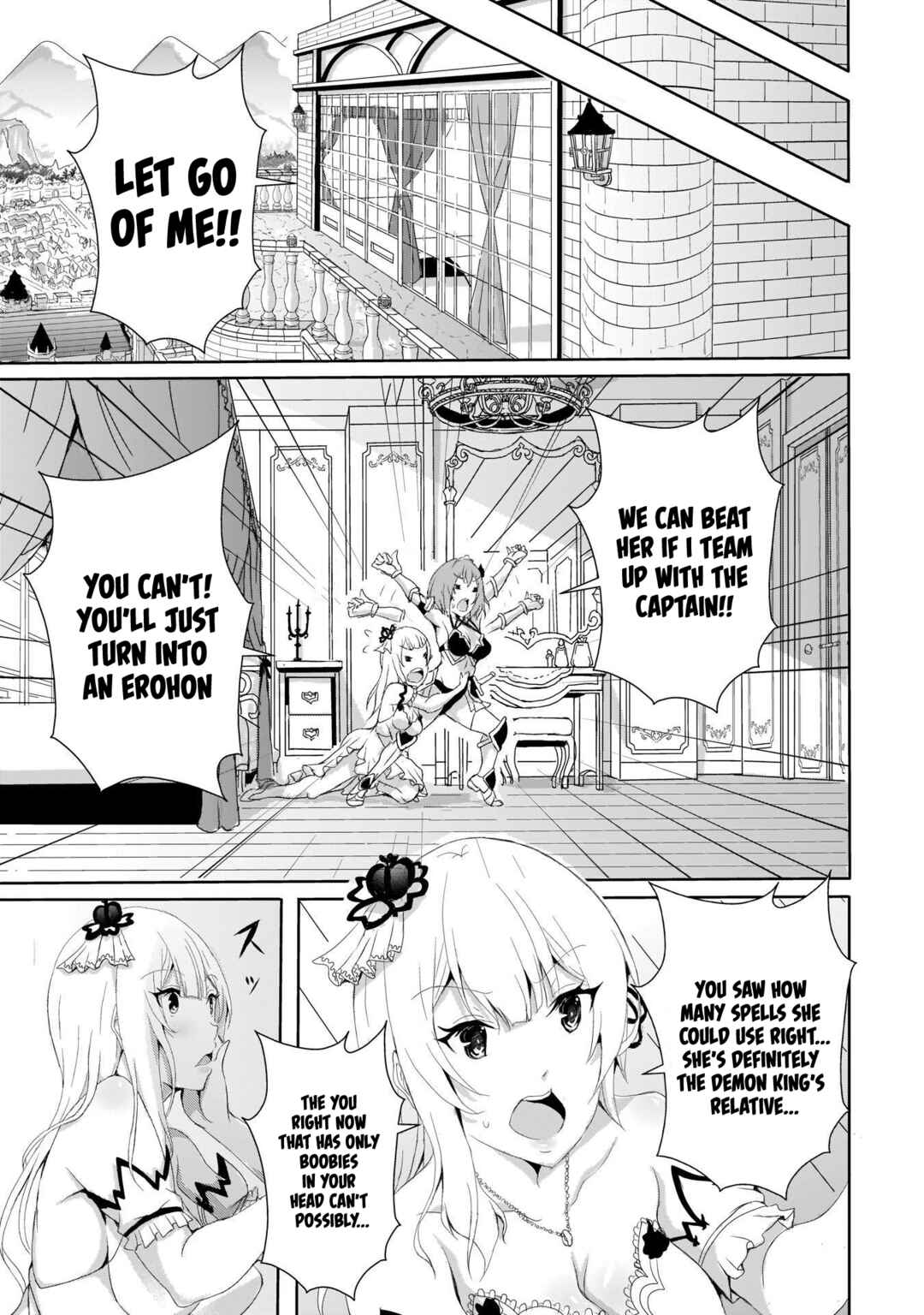 Page 19 Chapter 4 Hime to Onna Yuusha ga Musubareru Tame no 12 no Hijiri Kou