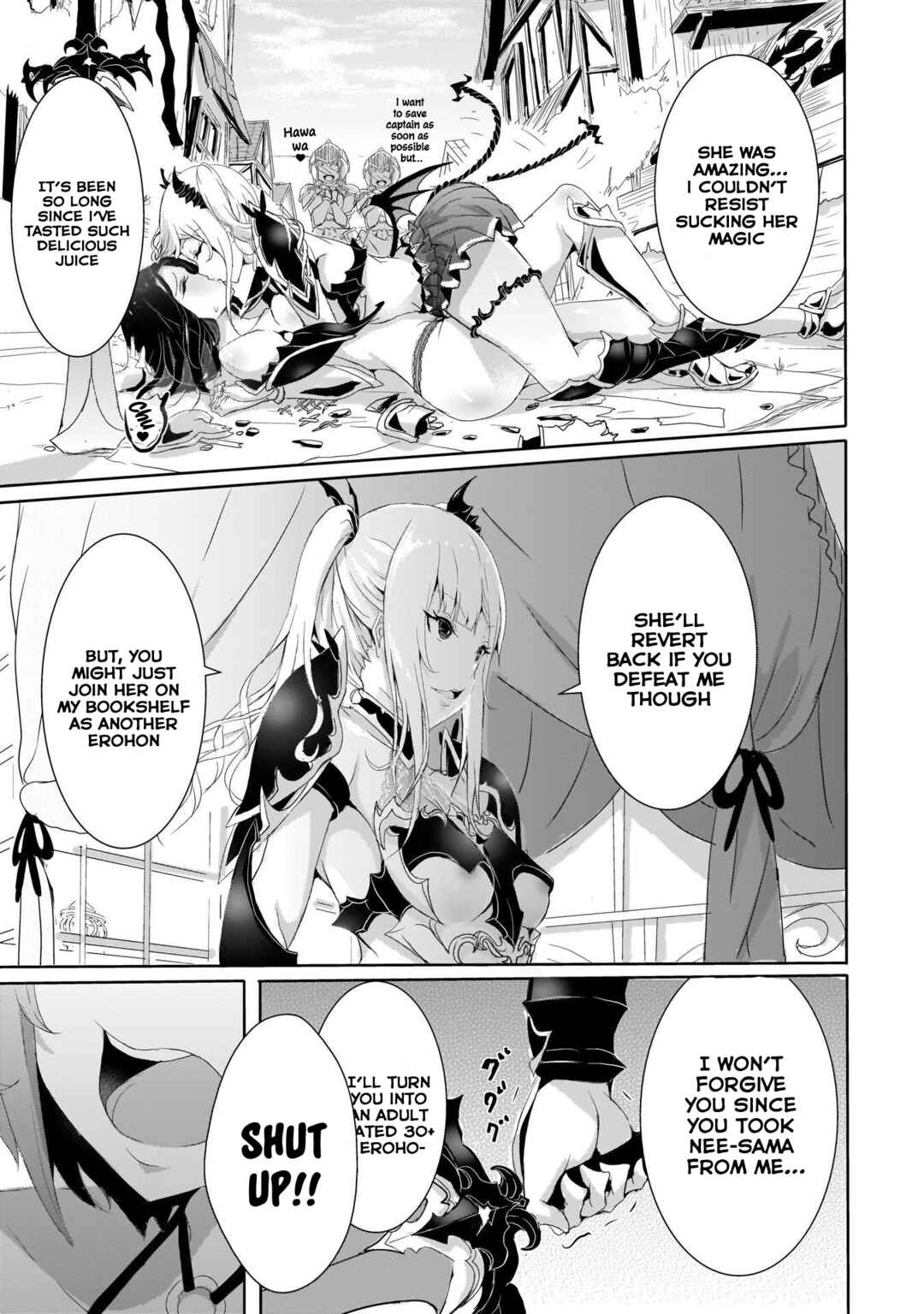 Page 23 Chapter 4 Hime to Onna Yuusha ga Musubareru Tame no 12 no Hijiri Kou