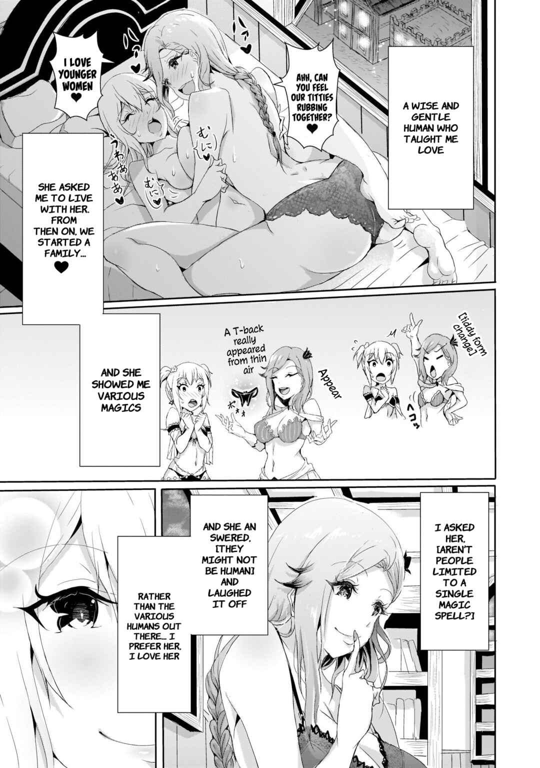 Page 13 Chapter 5 Hime to Onna Yuusha ga Musubareru Tame no 12 no Hijiri Kou
