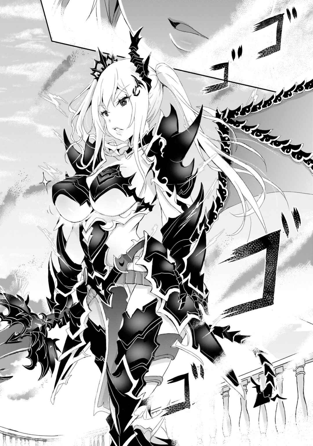 Page 18 Chapter 5 Hime to Onna Yuusha ga Musubareru Tame no 12 no Hijiri Kou