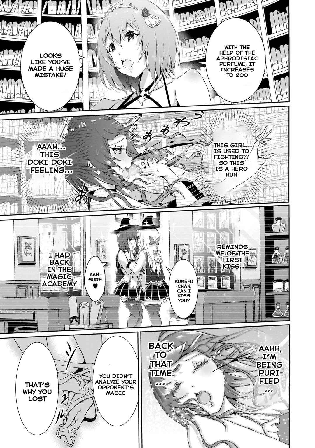 Page 29 Chapter 2 Hime to Onna Yuusha ga Musubareru Tame no 12 no Hijiri Kou