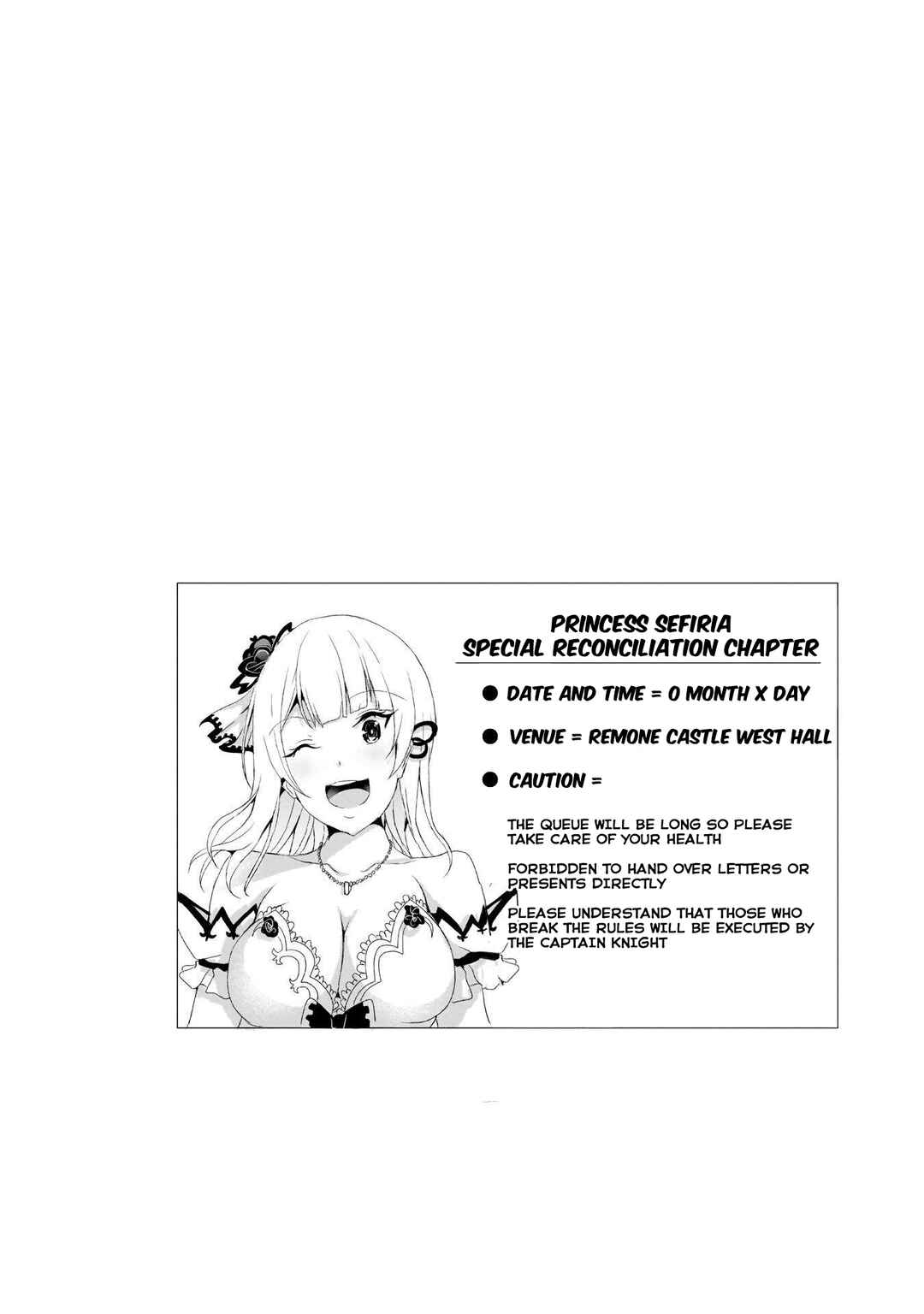 Page 35 Chapter 2 Hime to Onna Yuusha ga Musubareru Tame no 12 no Hijiri Kou