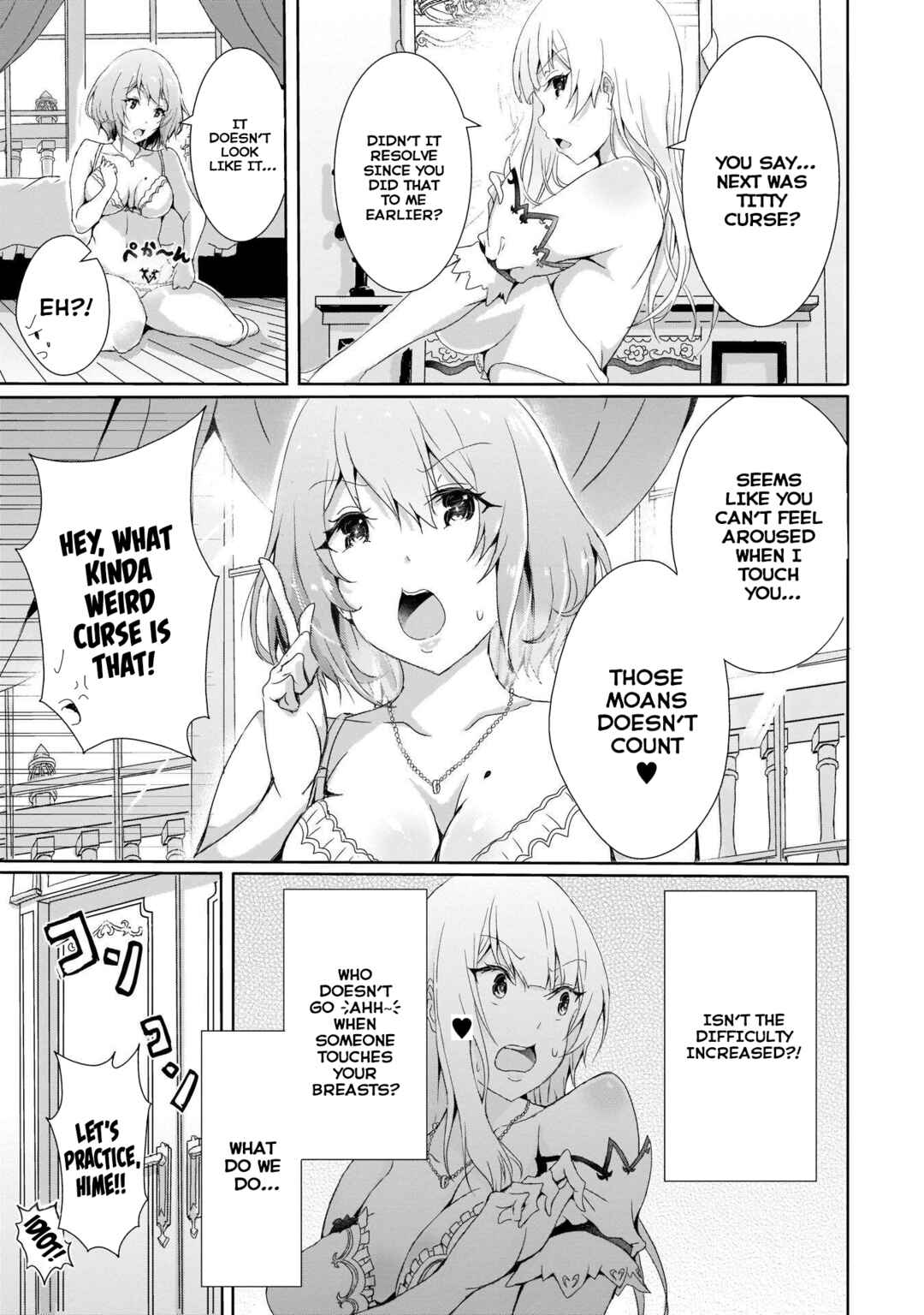Page 5 Chapter 2 Hime to Onna Yuusha ga Musubareru Tame no 12 no Hijiri Kou