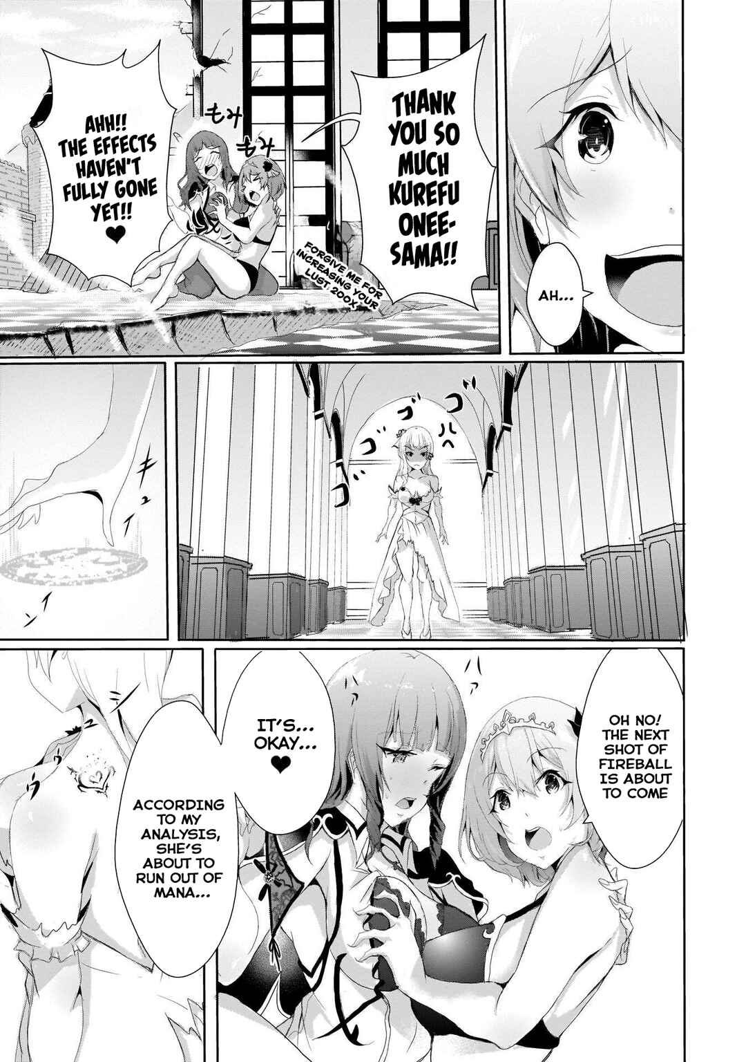 Page 15 Chapter 3 Hime to Onna Yuusha ga Musubareru Tame no 12 no Hijiri Kou