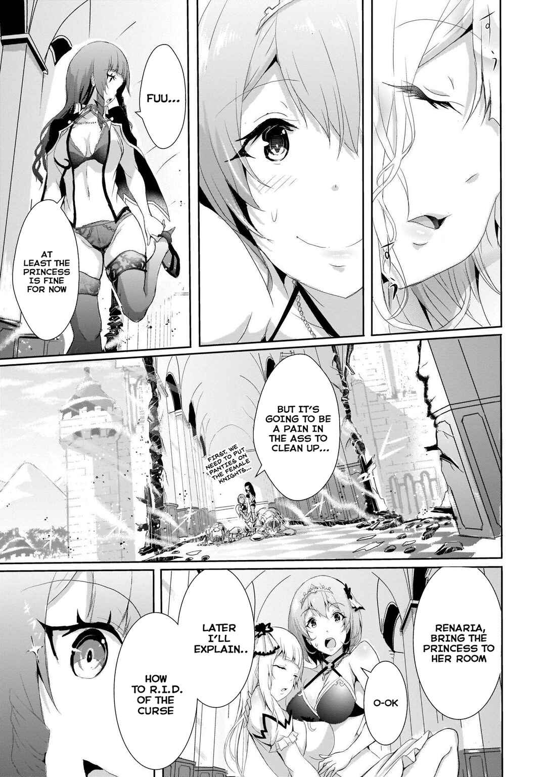 Page 17 Chapter 3 Hime to Onna Yuusha ga Musubareru Tame no 12 no Hijiri Kou