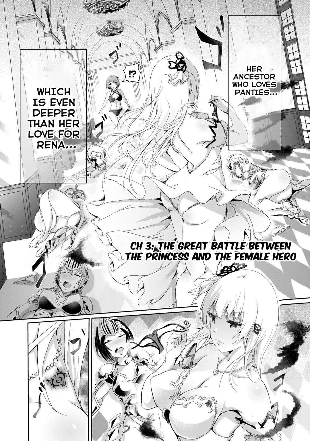 Page 2 Chapter 3 Hime to Onna Yuusha ga Musubareru Tame no 12 no Hijiri Kou