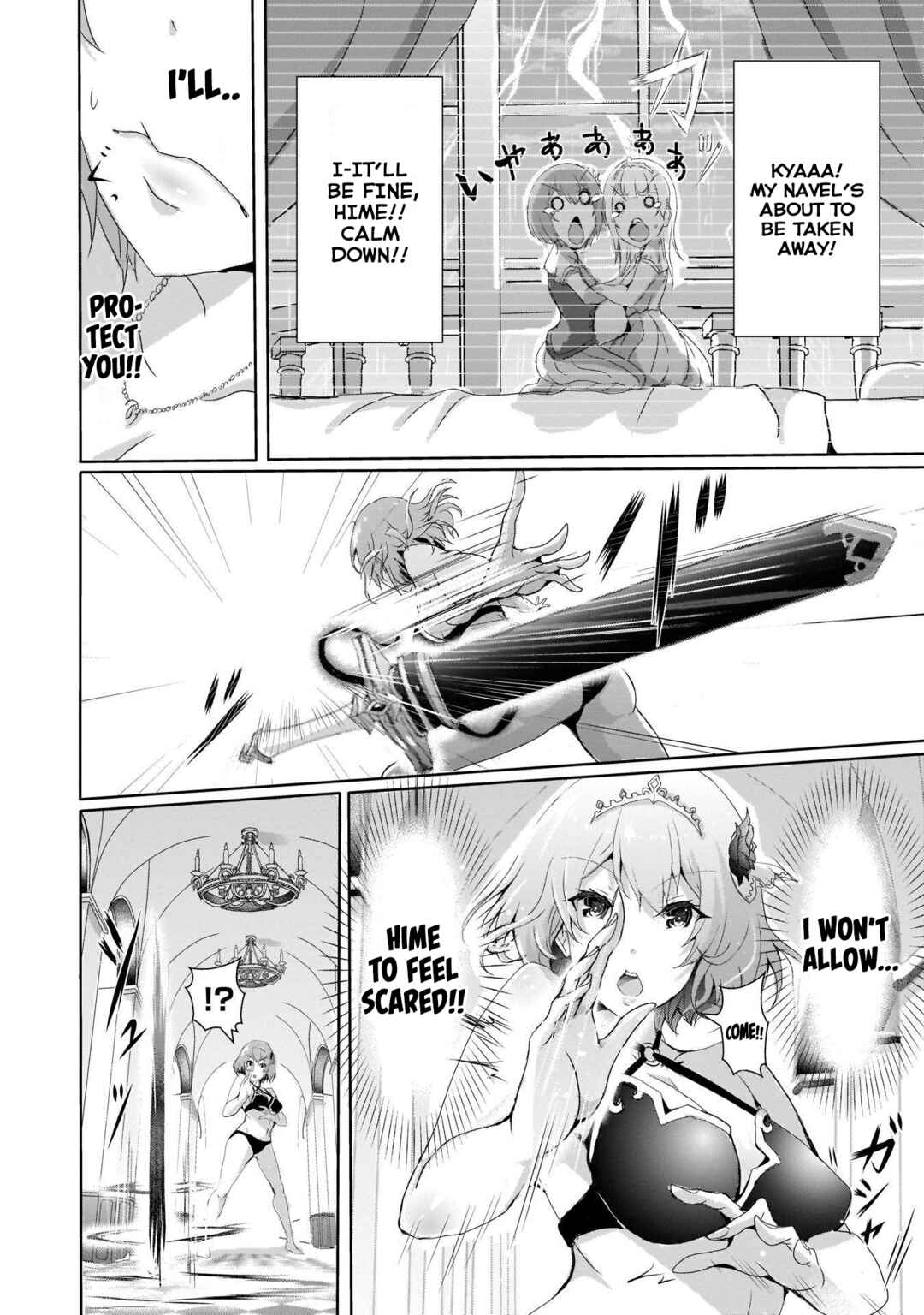 Page 4 Chapter 3 Hime to Onna Yuusha ga Musubareru Tame no 12 no Hijiri Kou