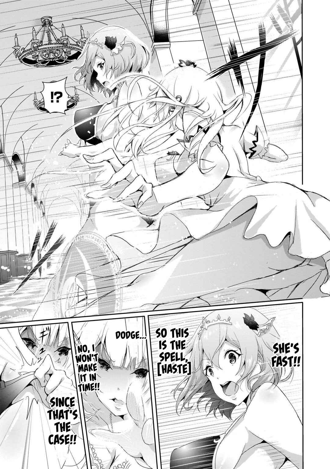Page 5 Chapter 3 Hime to Onna Yuusha ga Musubareru Tame no 12 no Hijiri Kou