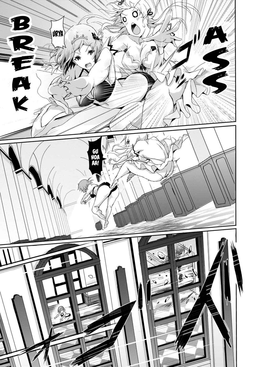 Page 7 Chapter 3 Hime to Onna Yuusha ga Musubareru Tame no 12 no Hijiri Kou