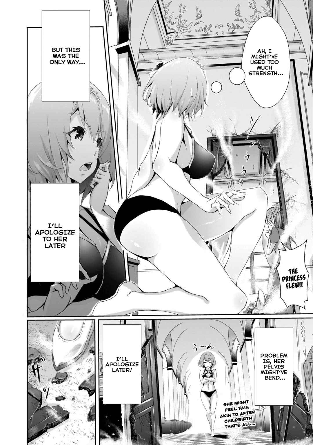 Page 8 Chapter 3 Hime to Onna Yuusha ga Musubareru Tame no 12 no Hijiri Kou
