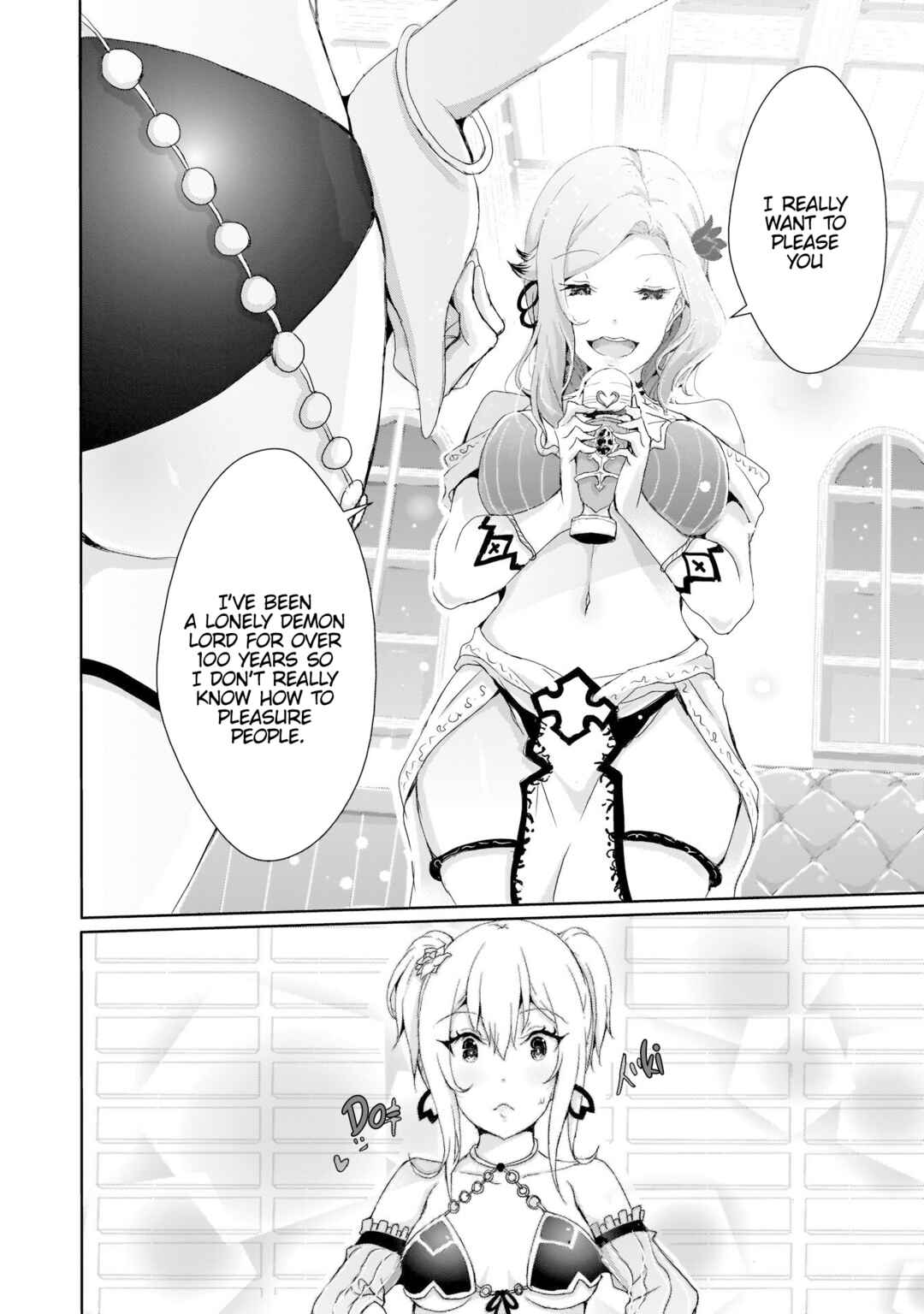Page 4 Chapter 7.5 Hime to Onna Yuusha ga Musubareru Tame no 12 no Hijiri Kou