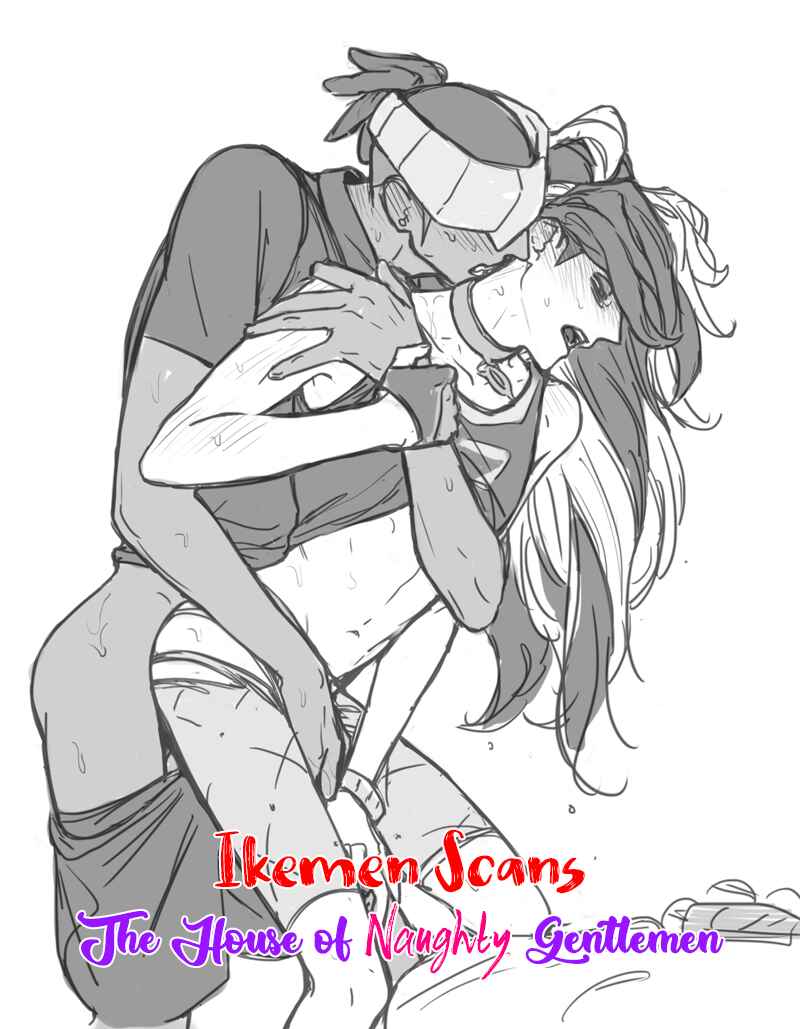 Page 1 Chapter 4.5 Kawaikunai Aniki o Aegasu Houhou