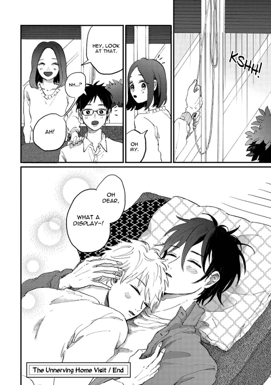 Page 11 Chapter 4.5 Kawaikunai Aniki o Aegasu Houhou