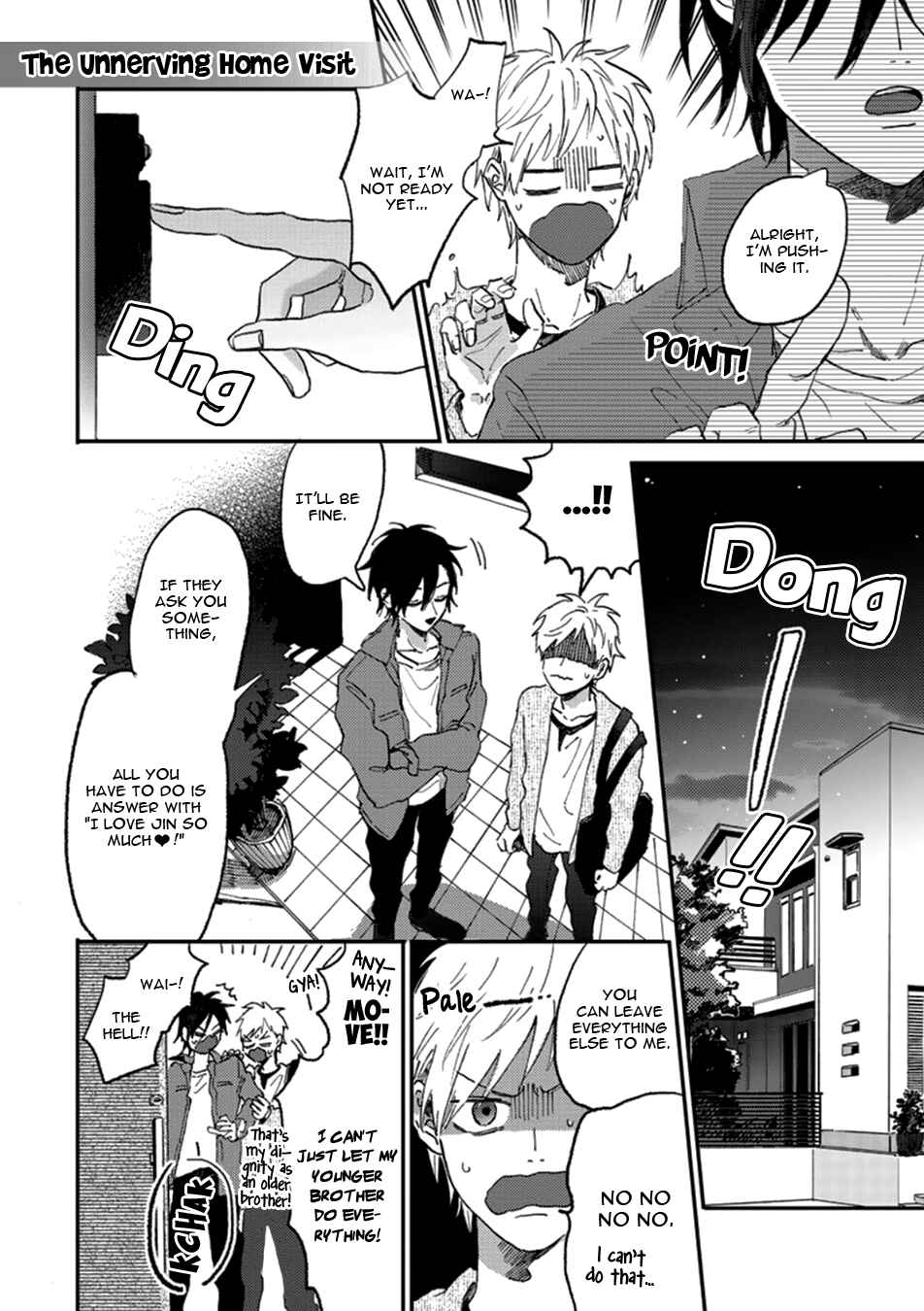 Page 3 Chapter 4.5 Kawaikunai Aniki o Aegasu Houhou