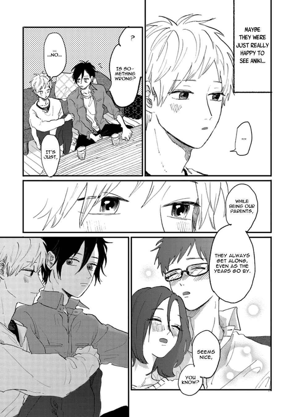 Page 8 Chapter 4.5 Kawaikunai Aniki o Aegasu Houhou