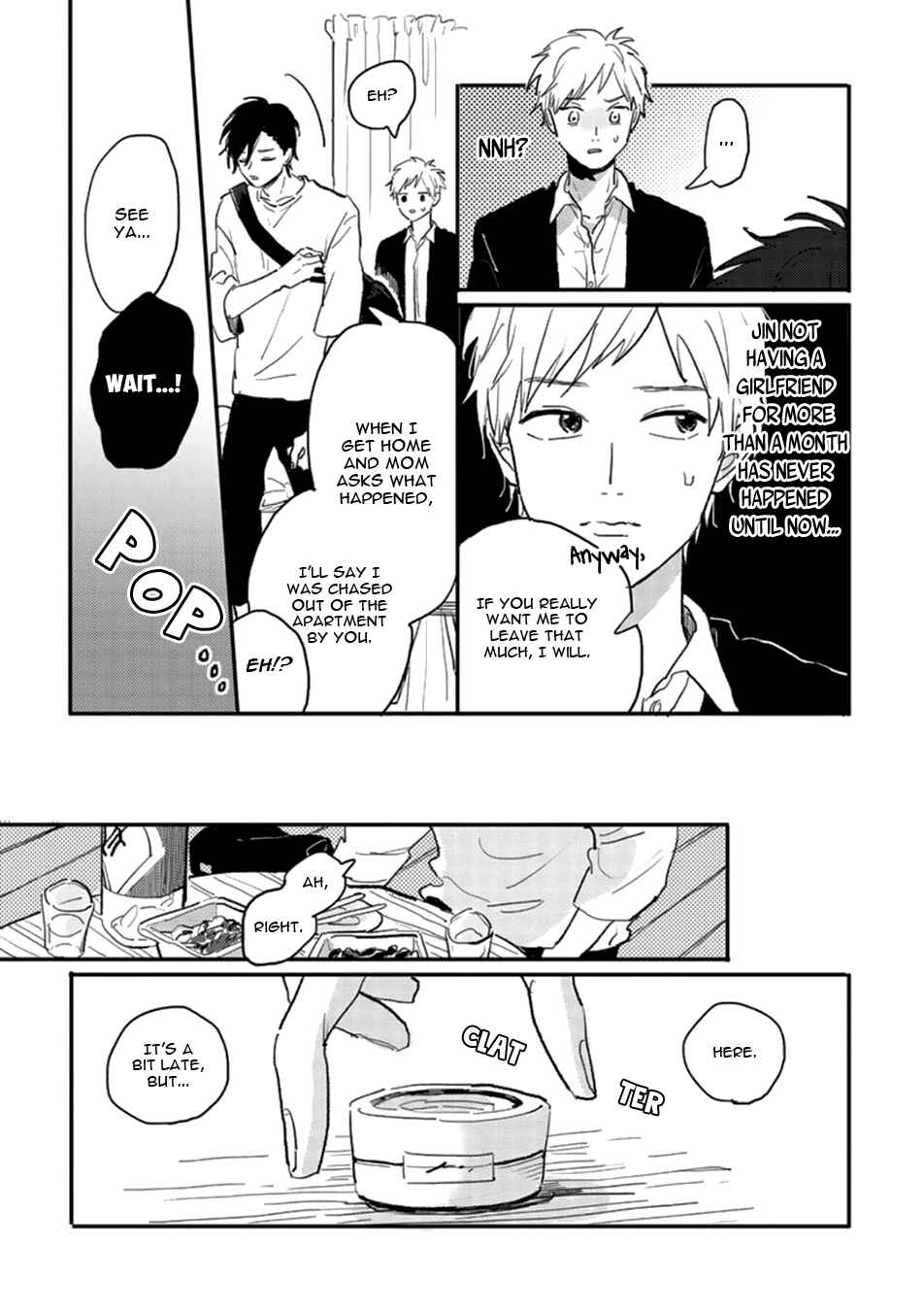 Page 11 Chapter 2 Kawaikunai Aniki o Aegasu Houhou