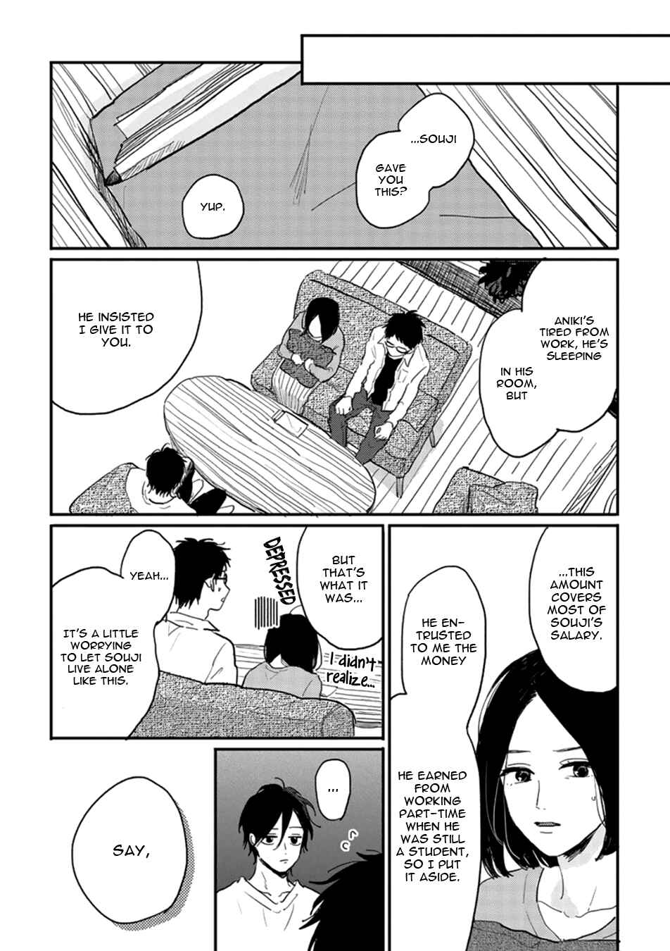 Page 32 Chapter 2 Kawaikunai Aniki o Aegasu Houhou