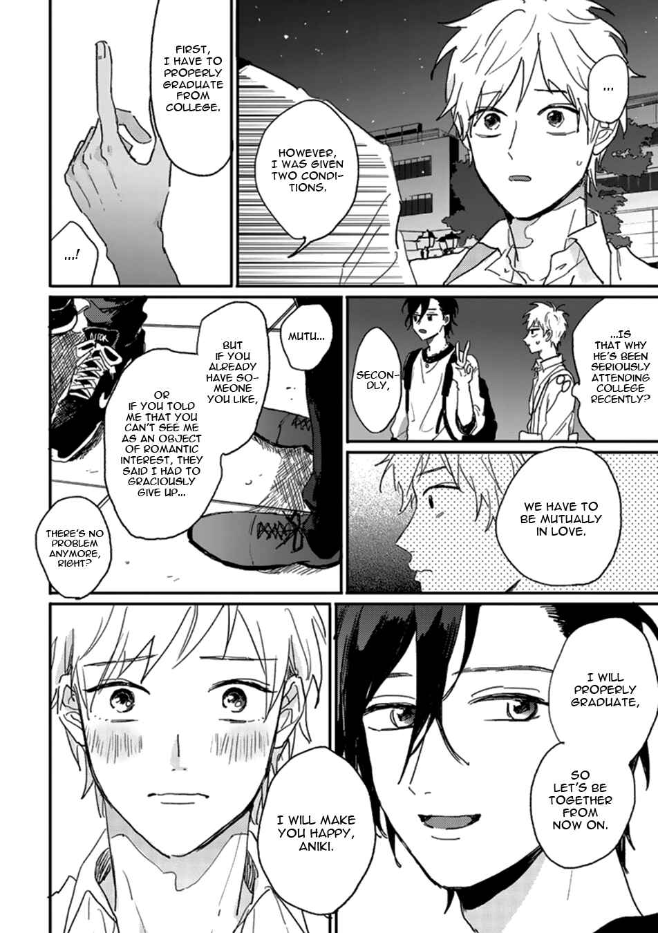 Page 32 Chapter 4 Kawaikunai Aniki o Aegasu Houhou
