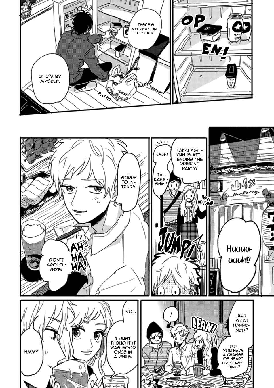 Page 4 Chapter 4 Kawaikunai Aniki o Aegasu Houhou