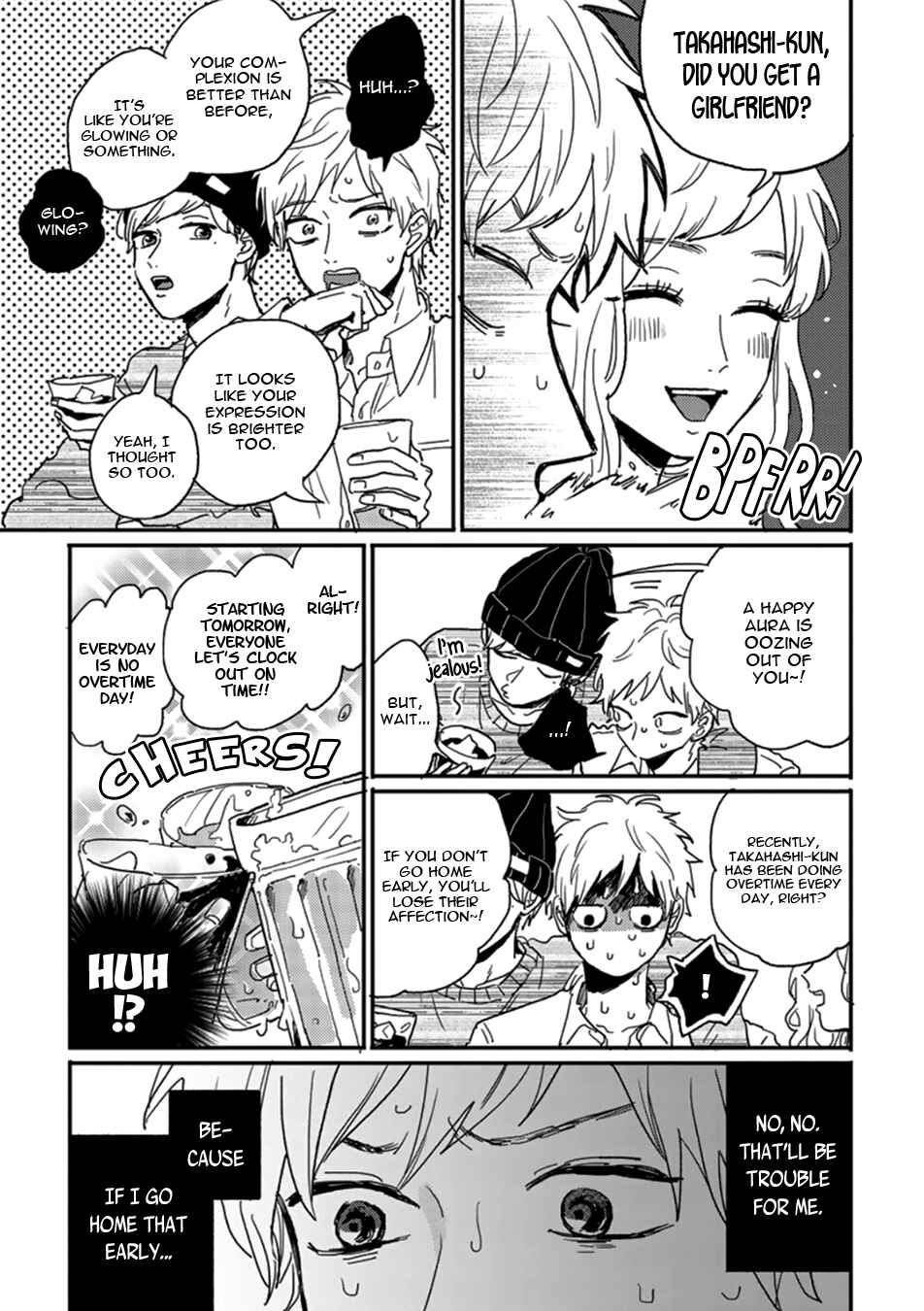 Page 5 Chapter 4 Kawaikunai Aniki o Aegasu Houhou