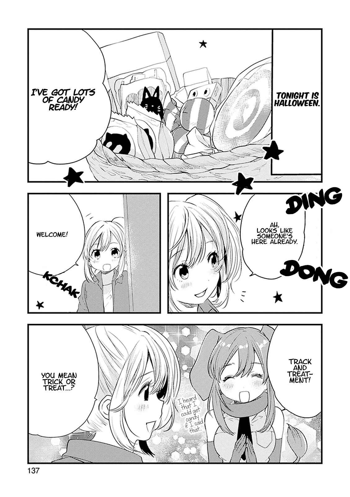 Page 1 Chapter 8.5 Kemono Friends: Welcome to Japari Park!