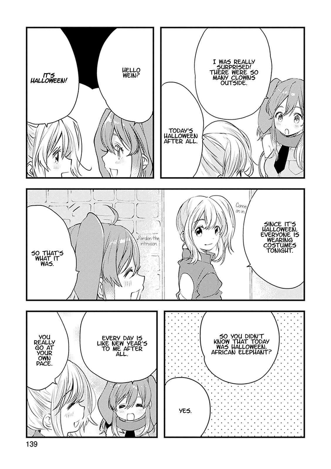 Page 3 Chapter 8.5 Kemono Friends: Welcome to Japari Park!