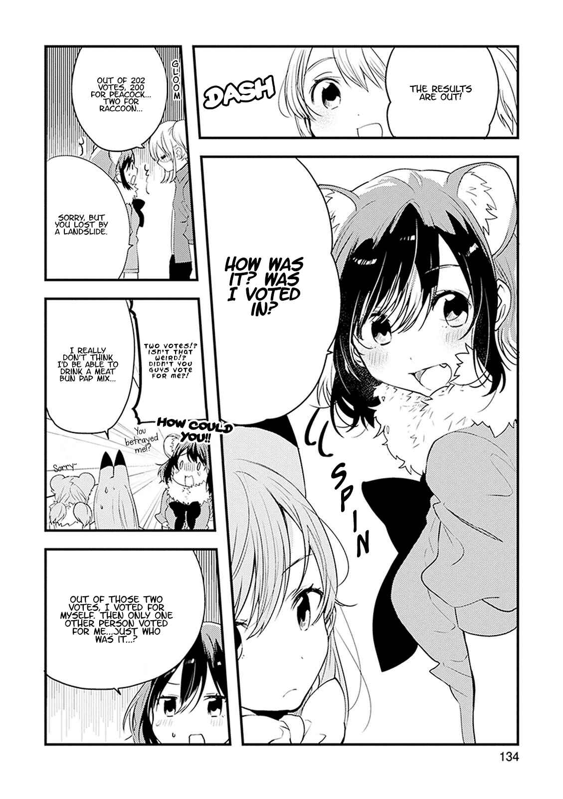 Page 12 Chapter 18 Kemono Friends: Welcome to Japari Park!