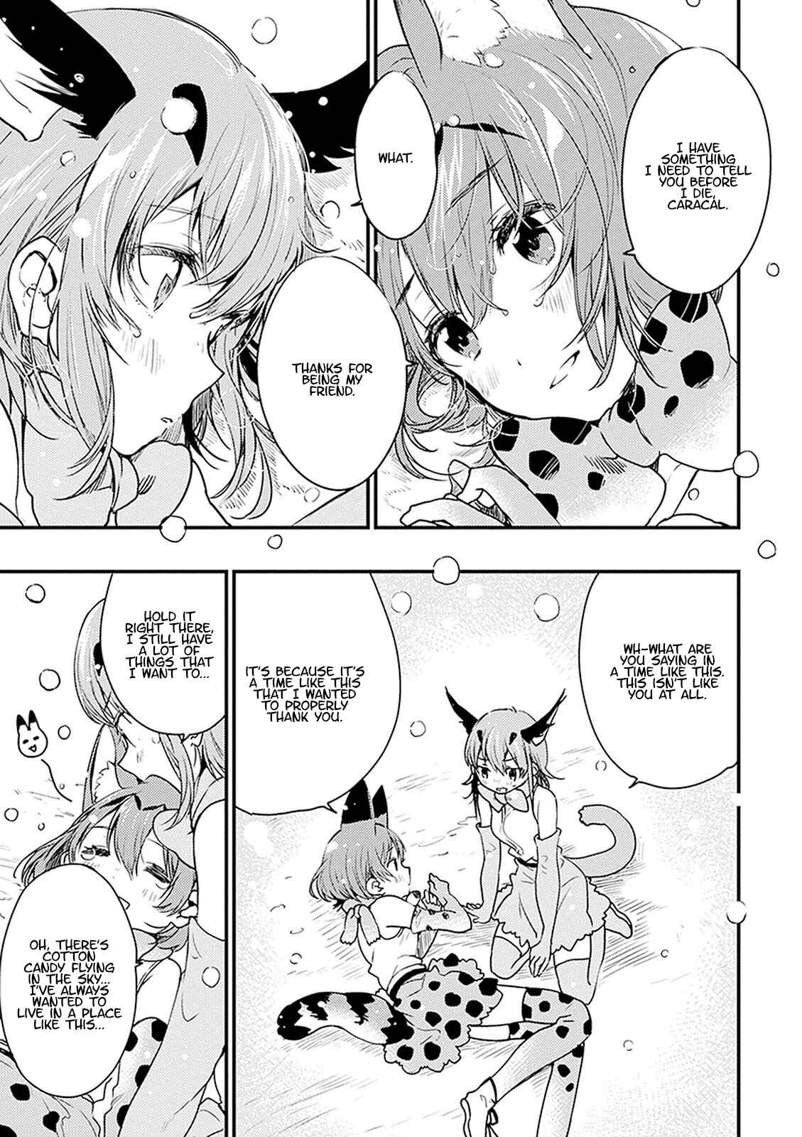 Page 11 Chapter 7 Kemono Friends: Welcome to Japari Park!