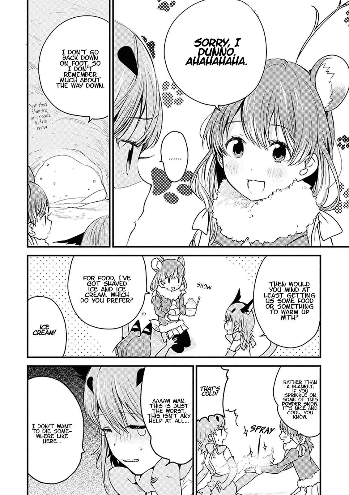 Page 6 Chapter 7 Kemono Friends: Welcome to Japari Park!